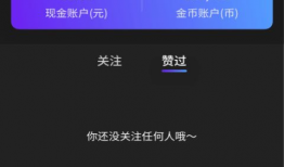短视频的软件,轻松捕捉生活精彩瞬间