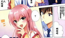 邪恶漫画这,揭秘人性的阴暗面