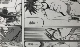 天王寺漫画,揭秘古代神话与现代奇幻的交融之旅